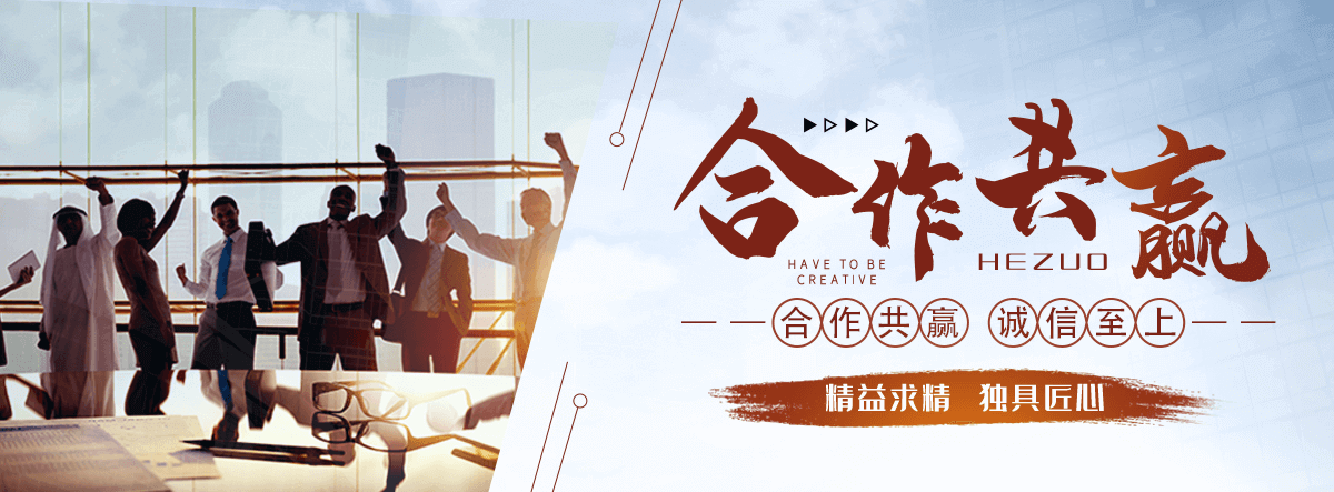 武邑口碑好的污水处理一体机厂家