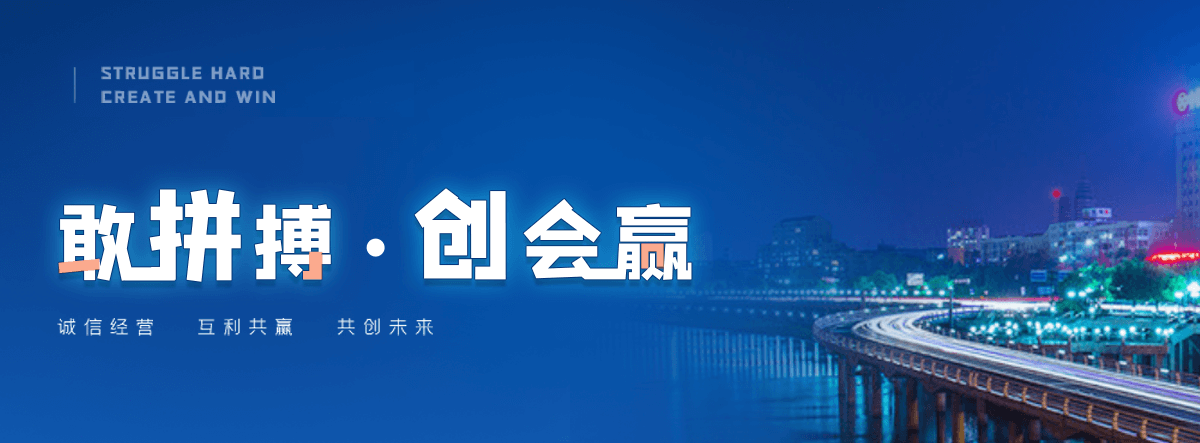 武邑专业的污水处理一体机厂家